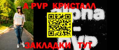 гашик Кумертау