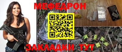 гашик Кумертау
