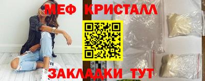 СК Краснодар