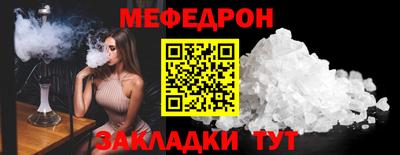 PSILOCYBIN Кунгур