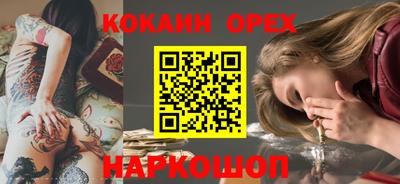PSILOCYBIN Кунгур
