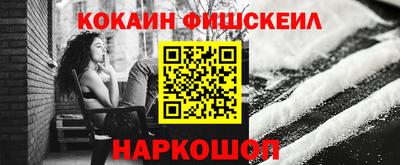 PSILOCYBIN Кулебаки