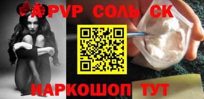СК Краснодар