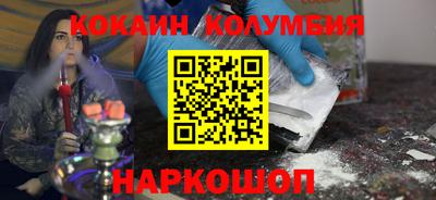 PSILOCYBIN Кунгур