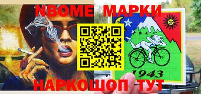 гашик Кумертау