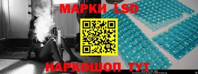 PSILOCYBIN Кунгур