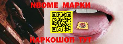 PSILOCYBIN Кулебаки