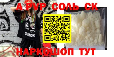 гашик Кумертау