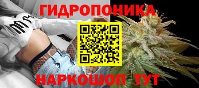 мефедрон VHQ Краснознаменск