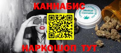 гашик Кумертау