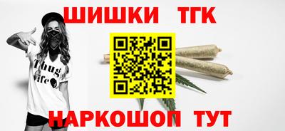 PSILOCYBIN Кунгур