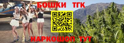PSILOCYBIN Кулебаки