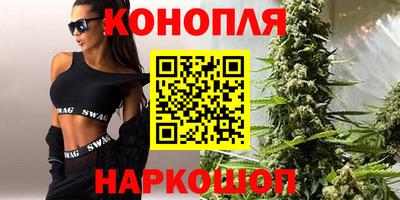 гашик Кумертау