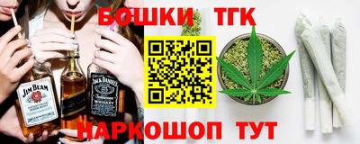 гашик Кумертау