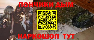 PSILOCYBIN Кунгур
