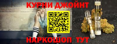 гашик Кумертау