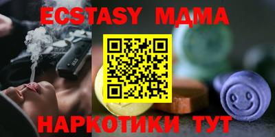 PSILOCYBIN Кулебаки