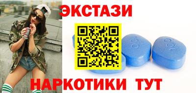 СК Краснодар