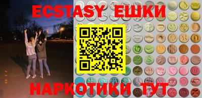 гашик Кумертау