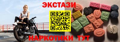 PSILOCYBIN Кулебаки
