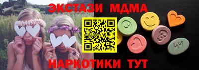 гашик Кумертау