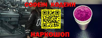 PSILOCYBIN Кунгур