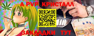 гашик Кумертау
