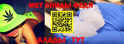 СК Краснодар