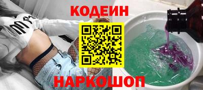 PSILOCYBIN Кулебаки
