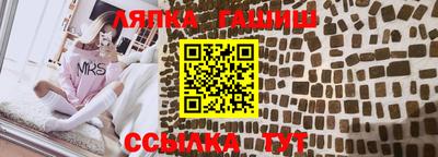 PSILOCYBIN Кулебаки