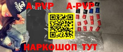 СК Краснодар
